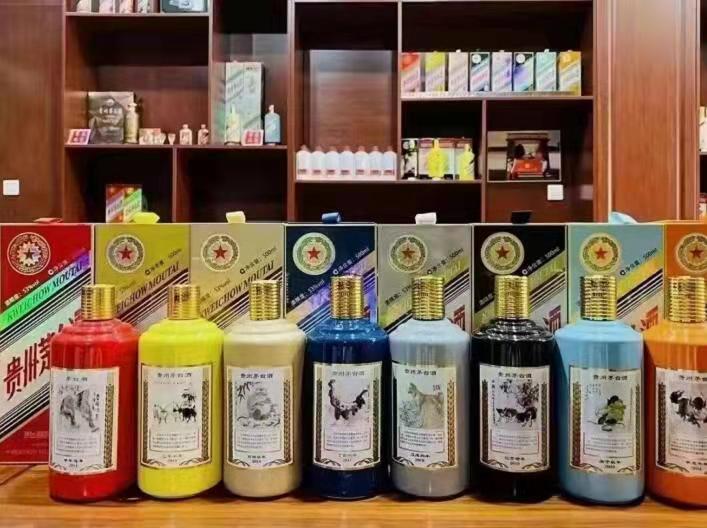 积玉口镇生肖酒回收